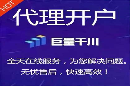 SEM专员必备技能与实战案例分享